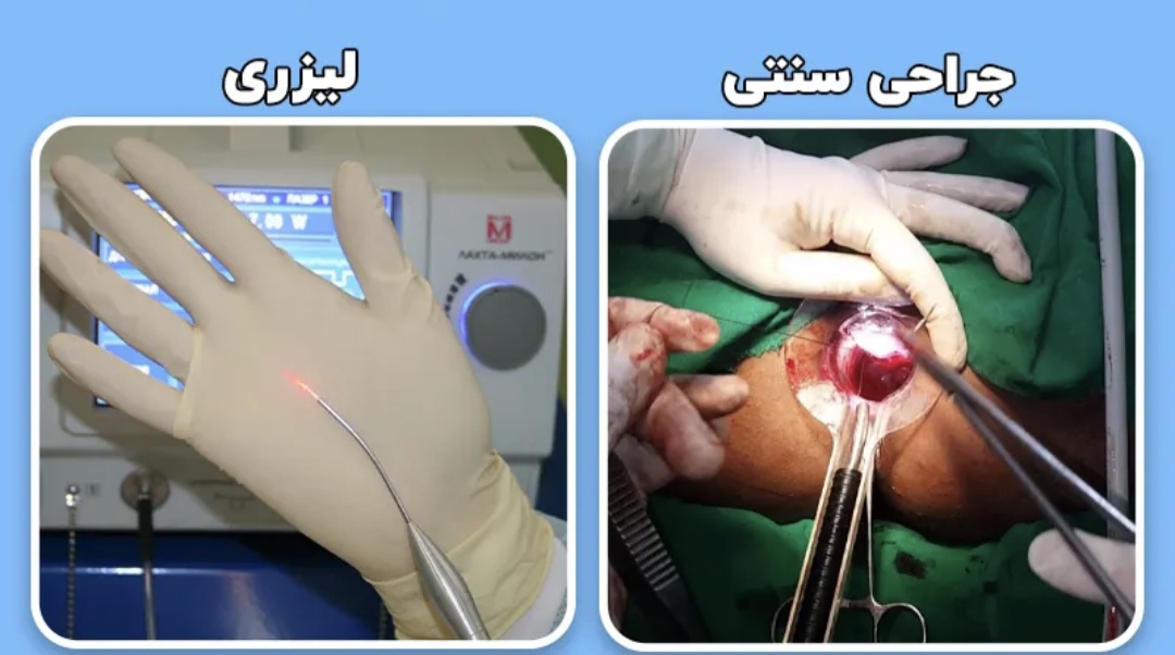 Screenshot_۲۰۲۵۱۰۲۶_۱۵۴۸۰۴_Google