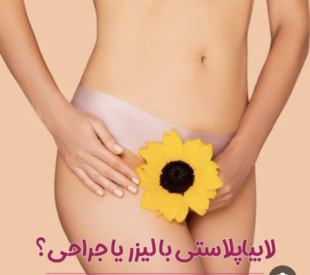 Screenshot_۲۰۲۶۰۶۲۵_۱۴۰۴۲۵_Google